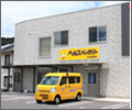 五月ヶ丘店店舗